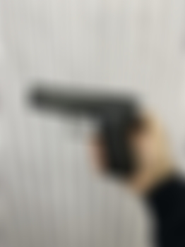Pistola arcus oferta