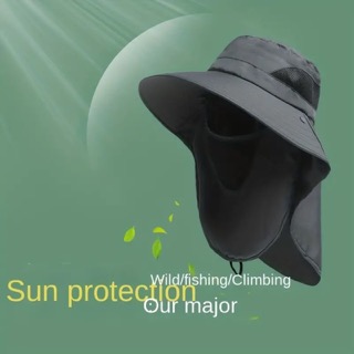 Sombrero de Protección Solar Para Pesca Sol Casual Camping Foto 7164606-4.jpg