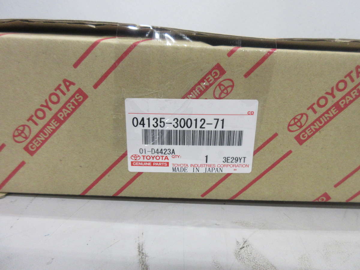 Toyota pradoFortuner y Hilux 1KD Kit de correa Tensor Deslizador  Foto 7201016-m1.jpg