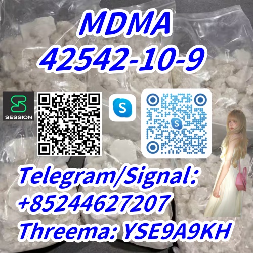 MDMA42542-10-9Competitive Price85244627207 Foto 7227036-1.jpg
