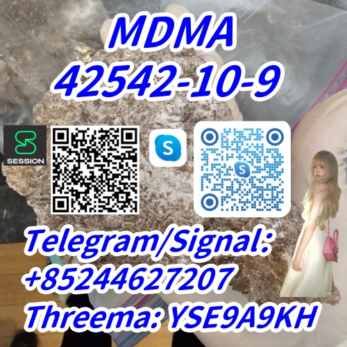 MDMA42542-10-999 purity85244627207 en Hato Mayor Foto 7227038-1.jpg