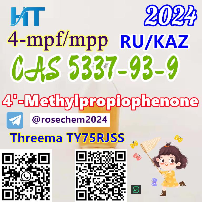 4-Methylpropiophenone CAS 5337-93-9 Shipped from the Factory Whatsapp  Foto 7228489-5.jpg