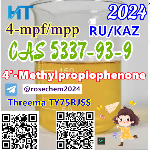 4-Methylpropiophenone CAS 5337-93-9 Shipped from the Factory Whatsapp  Foto 7228489-7.jpg