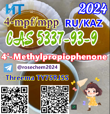 4-Methylpropiophenone CAS 5337-93-9 Shipped from the Factory Whatsapp  Foto 7228489-8.jpg