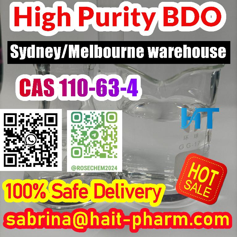 Australian Warehouse 2t BDO waiting you pick-up 8615355326496 Foto 7228492-5.jpg