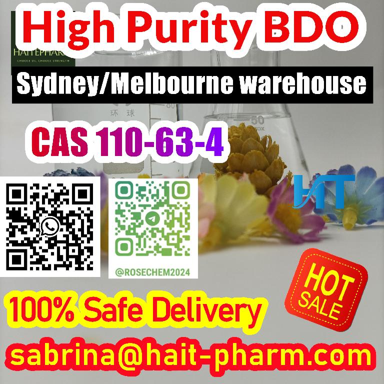 Australian Warehouse 2t BDO waiting you pick-up 8615355326496 Foto 7228492-6.jpg