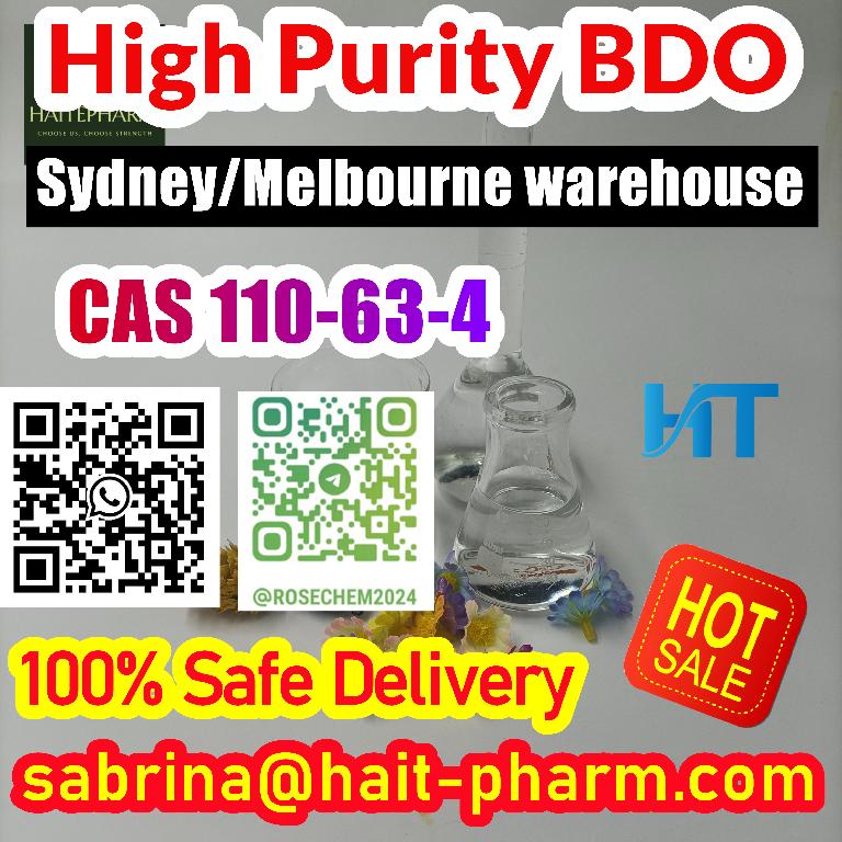Australian Warehouse 2t BDO waiting you pick-up 8615355326496 Foto 7228492-7.jpg