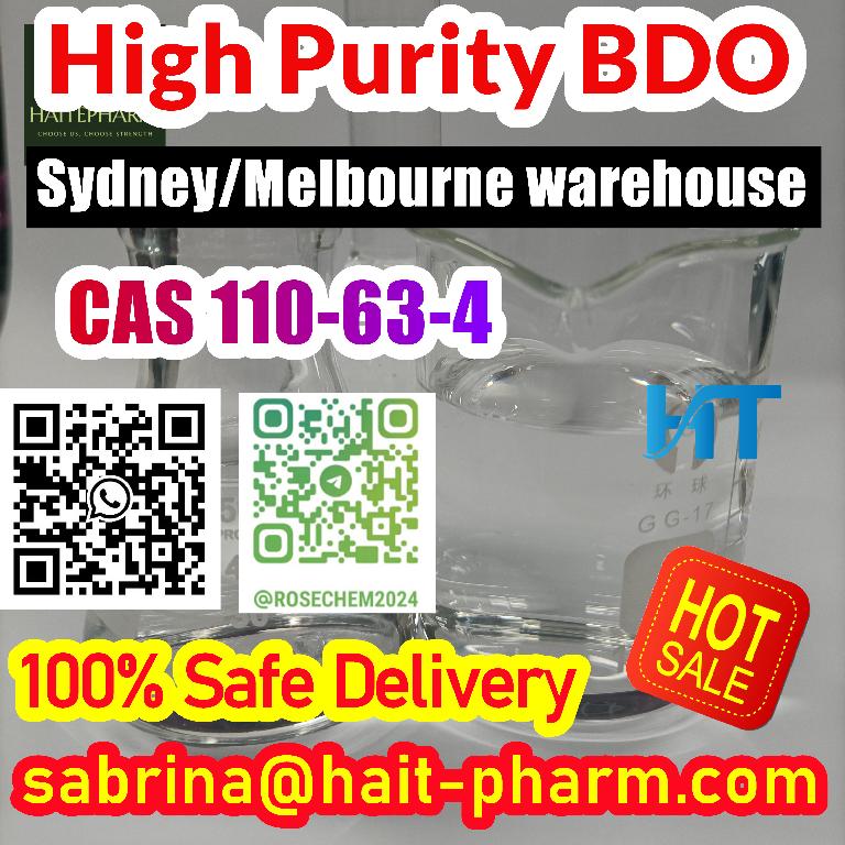 Australian Warehouse 2t BDO waiting you pick-up 8615355326496 Foto 7228492-8.jpg