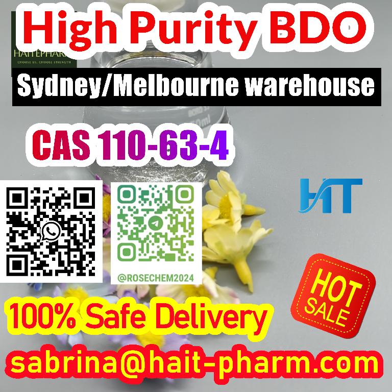 Australian Warehouse 2t BDO waiting you pick-up 8615355326496 Foto 7228492-9.jpg