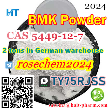 BMK Powder CAS 5449-12-7 Hot worldwide with low price and confidential Foto 7228494-1.jpg