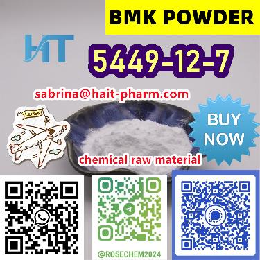 BMK Powder CAS 5449-12-7 Hot worldwide with low price and confidential Foto 7228494-10.jpg