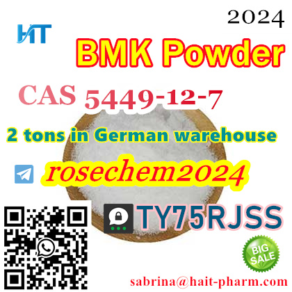BMK Powder CAS 5449-12-7 Hot worldwide with low price and confidential Foto 7228494-2.jpg