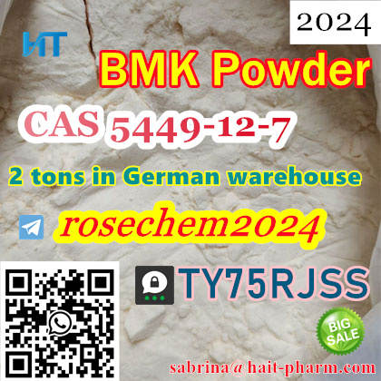 BMK Powder CAS 5449-12-7 Hot worldwide with low price and confidential Foto 7228494-3.jpg