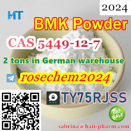 BMK Powder CAS 5449-12-7 Hot worldwide with low price and confidential Foto 7228494-4.jpg