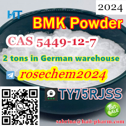 BMK Powder CAS 5449-12-7 Hot worldwide with low price and confidential Foto 7228494-5.jpg