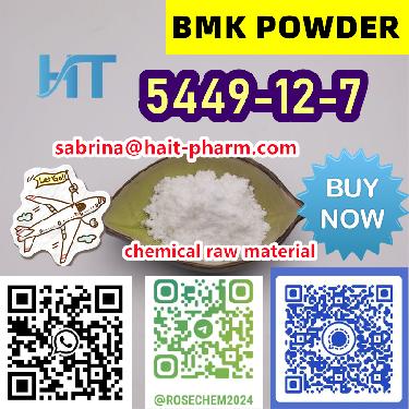 BMK Powder CAS 5449-12-7 Hot worldwide with low price and confidential Foto 7228494-7.jpg