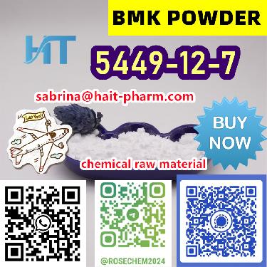 BMK Powder CAS 5449-12-7 Hot worldwide with low price and confidential Foto 7228494-8.jpg