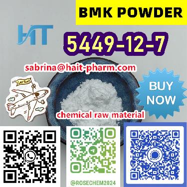 BMK Powder CAS 5449-12-7 Hot worldwide with low price and confidential Foto 7228494-9.jpg
