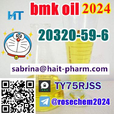 BMK Oil CAS 20320-59-6 Can Ship Directly Whatsapp 8615355326496 Foto 7228495-4.jpg