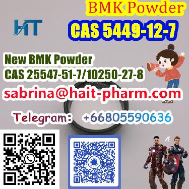 New BMK Powder CAS 25547-51-7/10250-27-8 also sells good 8615355326496 Foto 7228496-1.jpg