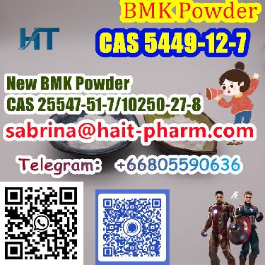 New BMK Powder CAS 25547-51-7/10250-27-8 also sells good 8615355326496 Foto 7228496-10.jpg