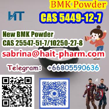 New BMK Powder CAS 25547-51-7/10250-27-8 also sells good 8615355326496 Foto 7228496-2.jpg