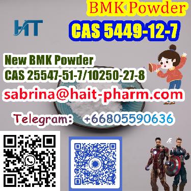 New BMK Powder CAS 25547-51-7/10250-27-8 also sells good 8615355326496 Foto 7228496-3.jpg