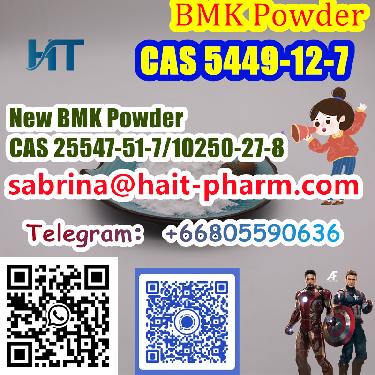 New BMK Powder CAS 25547-51-7/10250-27-8 also sells good 8615355326496 Foto 7228496-4.jpg