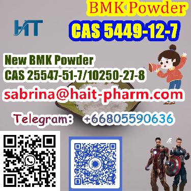 New BMK Powder CAS 25547-51-7/10250-27-8 also sells good 8615355326496 Foto 7228496-5.jpg