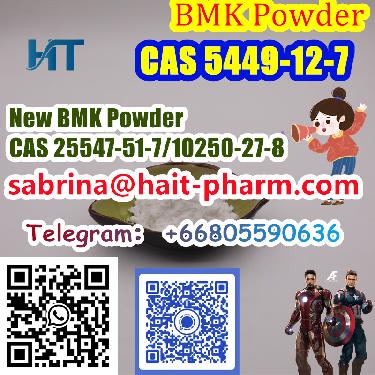 New BMK Powder CAS 25547-51-7/10250-27-8 also sells good 8615355326496 Foto 7228496-6.jpg