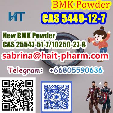 New BMK Powder CAS 25547-51-7/10250-27-8 also sells good 8615355326496 Foto 7228496-7.jpg
