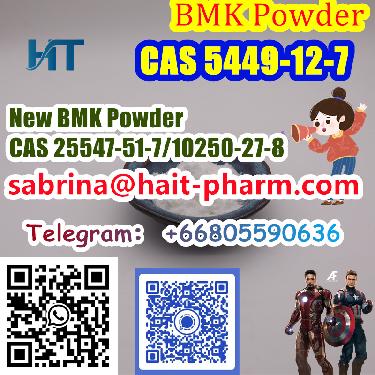 New BMK Powder CAS 25547-51-7/10250-27-8 also sells good 8615355326496 Foto 7228496-8.jpg