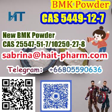 New BMK Powder CAS 25547-51-7/10250-27-8 also sells good 8615355326496 Foto 7228496-9.jpg