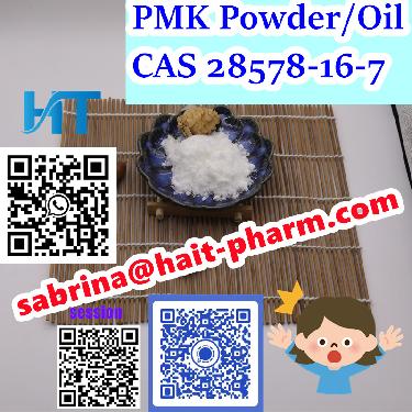 PMK Powder CAS 28578-16-7 Double Customs Clearance Whatsapp 8615355326 Foto 7228498-10.jpg