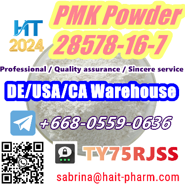 PMK Powder CAS 28578-16-7 Double Customs Clearance Whatsapp 8615355326 Foto 7228498-2.jpg