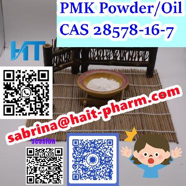 PMK Powder CAS 28578-16-7 Double Customs Clearance Whatsapp 8615355326 Foto 7228498-5.jpg