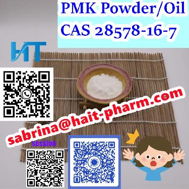 PMK Powder CAS 28578-16-7 Double Customs Clearance Whatsapp 8615355326 Foto 7228498-6.jpg
