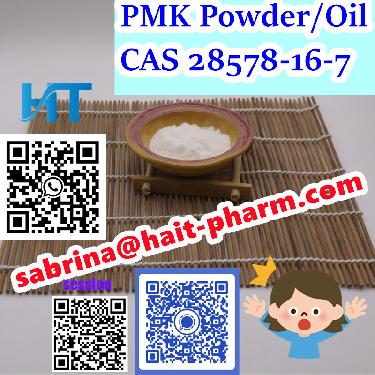 PMK Powder CAS 28578-16-7 Double Customs Clearance Whatsapp 8615355326 Foto 7228498-7.jpg