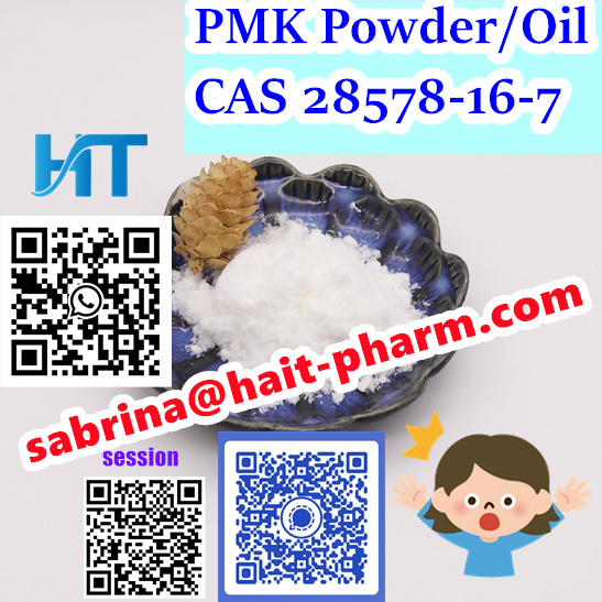PMK Powder CAS 28578-16-7 Double Customs Clearance Whatsapp 8615355326 Foto 7228498-8.jpg