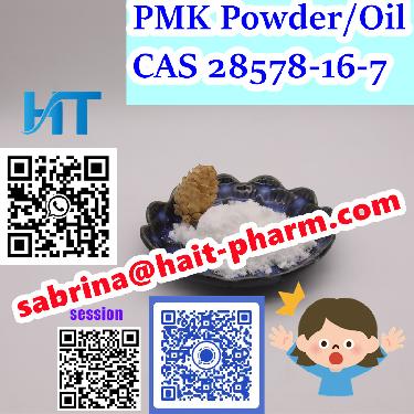 PMK Powder CAS 28578-16-7 Double Customs Clearance Whatsapp 8615355326 Foto 7228498-9.jpg