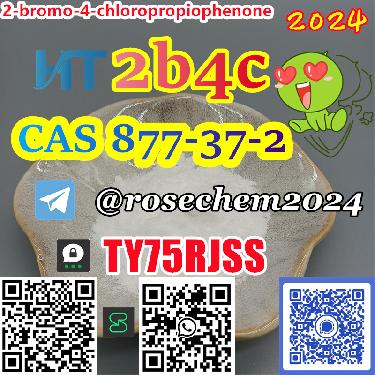 2b4c CAS 877-37-2 in stock safe delivery 8615355326496 Foto 7228506-8.jpg