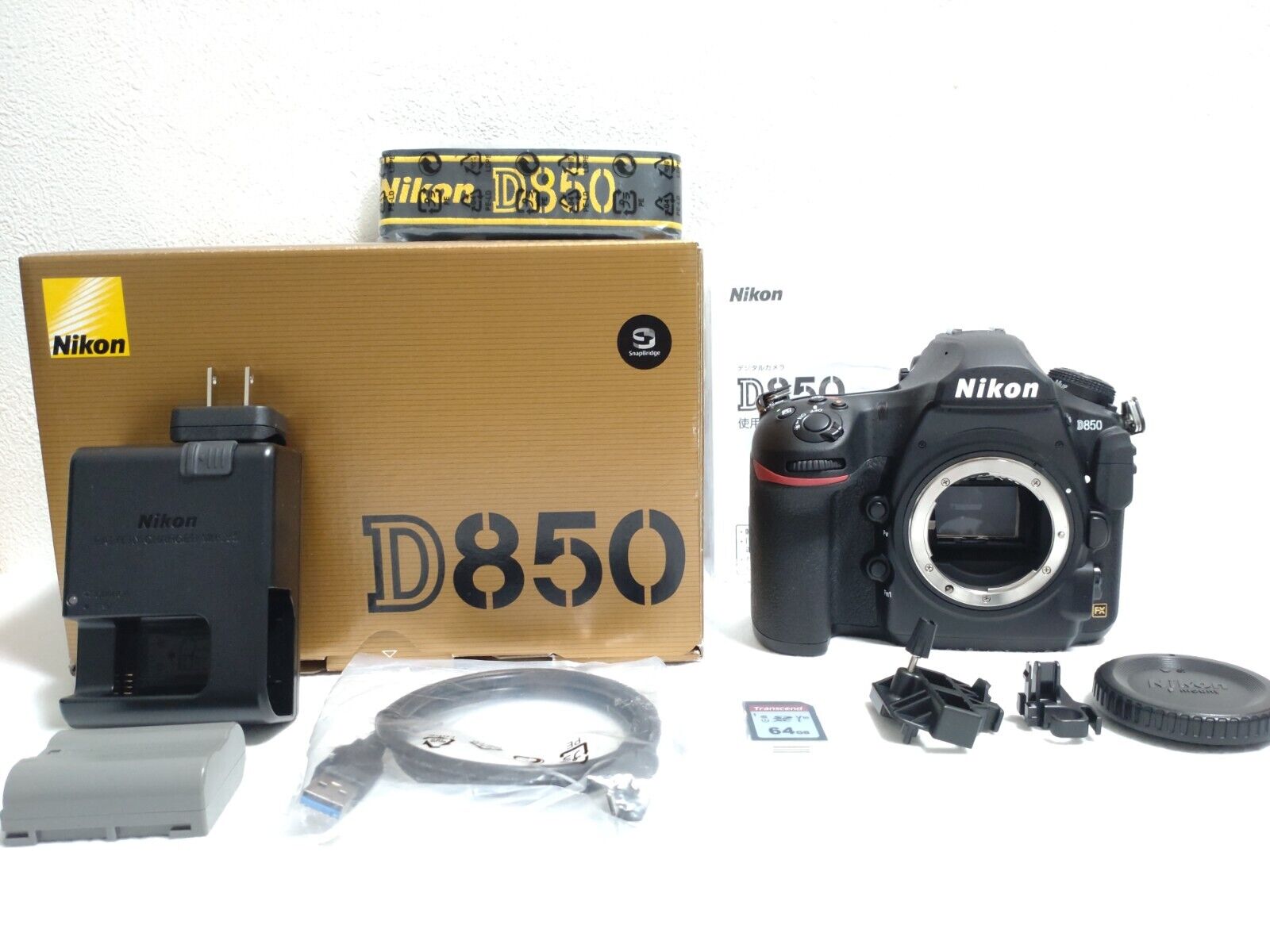 Cámara réflex digital Nikon D850 de 457 MP en Azua Foto 7228762-4.jpg
