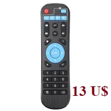 Control remoto y accesorios para tv box de todas marcas Foto 7235671-6.jpg