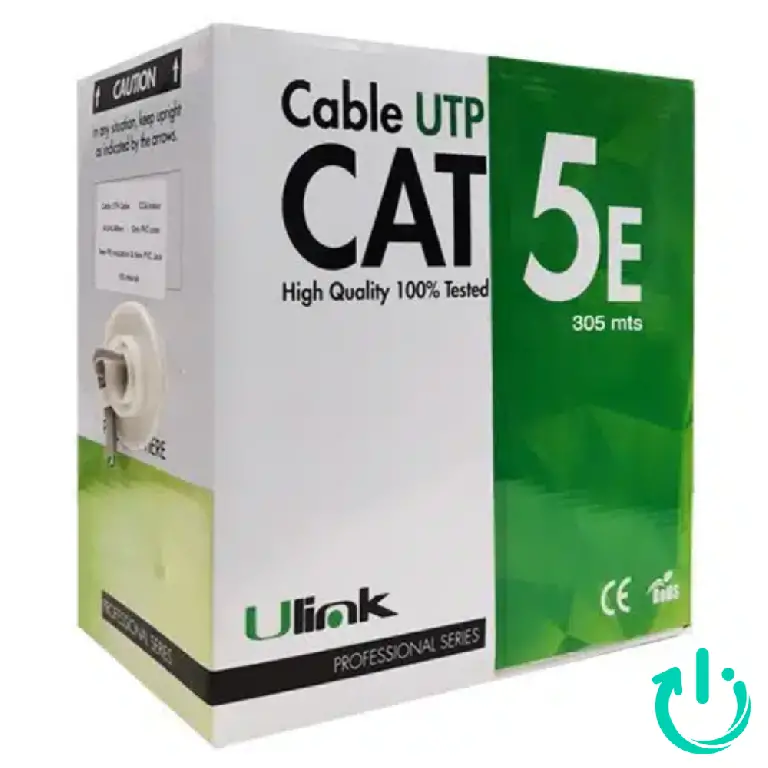 CAJA DE SABLE DE RED LINK Q CAT.5E Foto 7249969-1.jpg