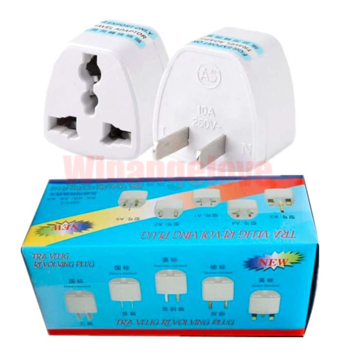 ADAPTADOR DE CORRIENTE EU A US ZH-1 Foto 7250265-1.jpg