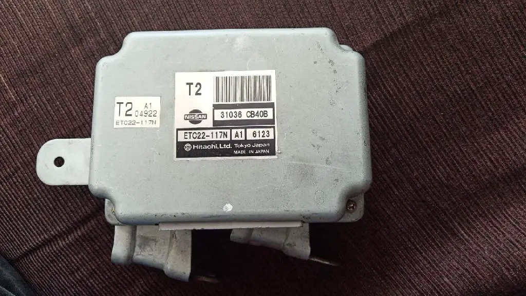 Computadora ecu ecm 31036 CB40B Nissan Murano 2005-2006 Foto 7263235-1.jpg