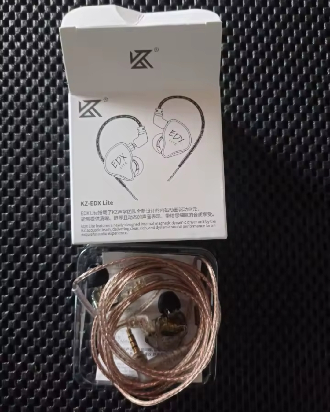 KZ EDX Lite in-ear monitor para músicos y auricular para video juegos  Foto 7265751-3.jpg