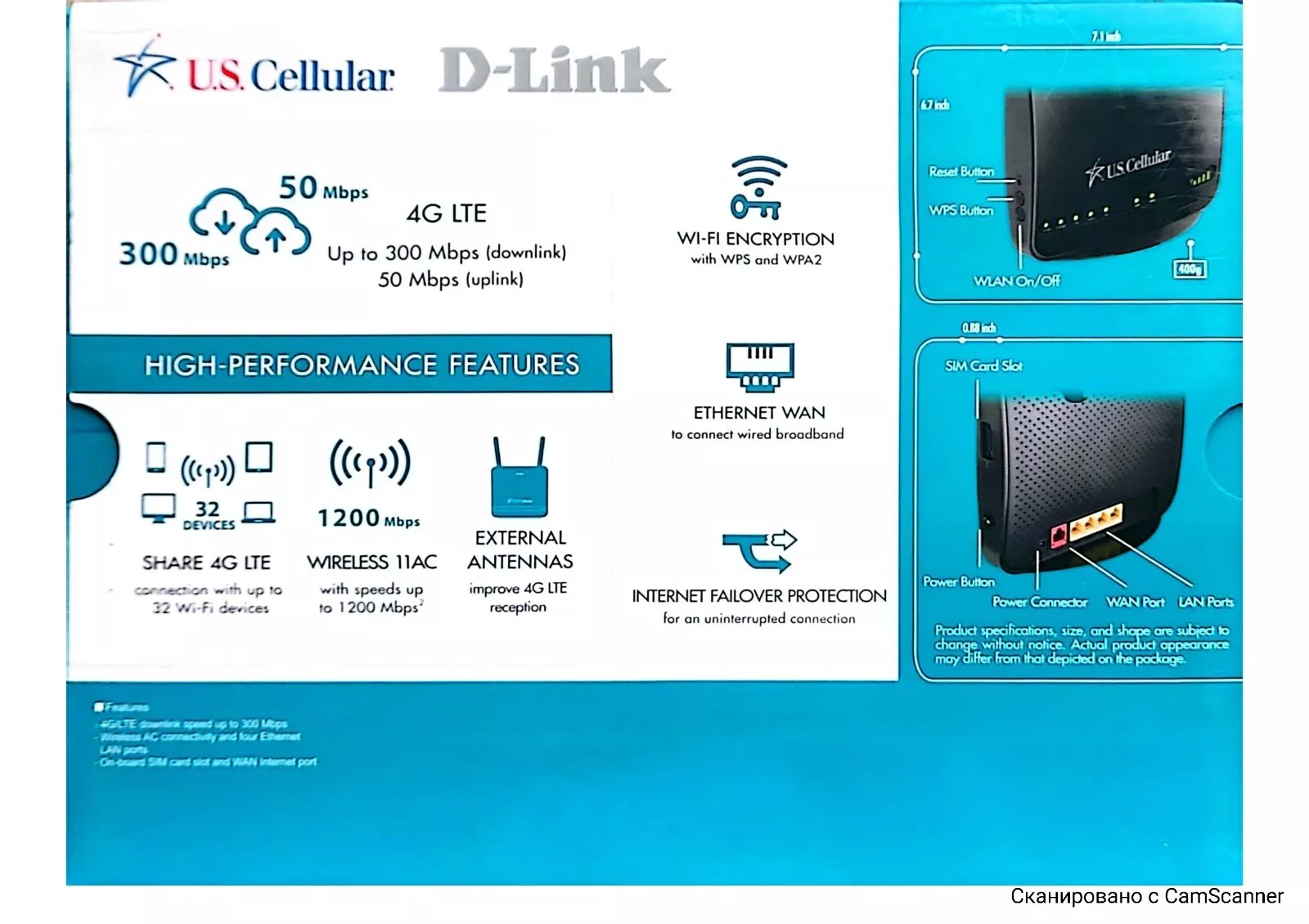 ROUTER D-LINK 4GLTE PARA EL HOGAR  Foto 7268038-5.jpg