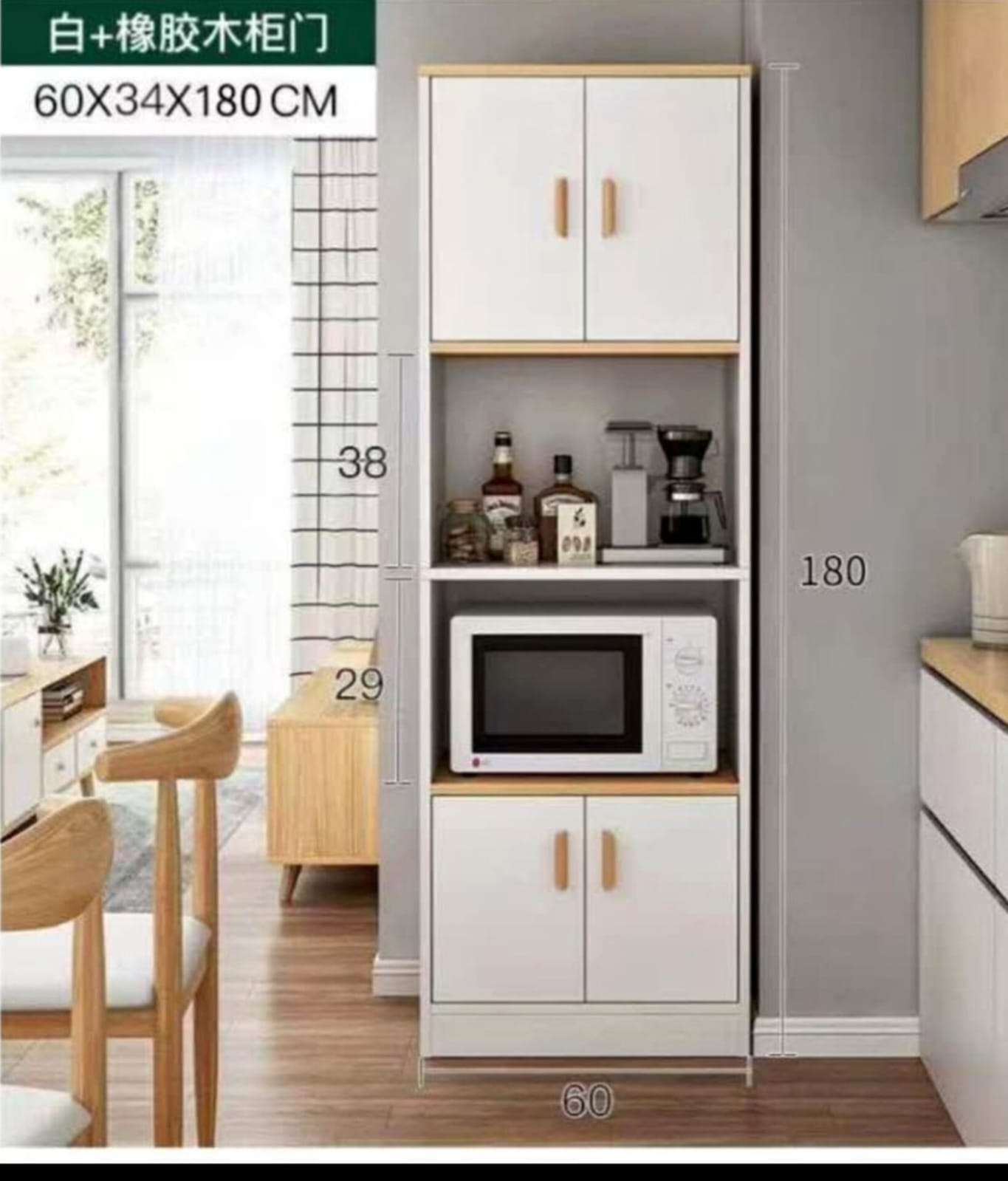 Estante de cocina  Foto 7275970-3.jpg