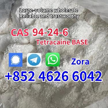 CAS 94-24-6 Tetracaine high quality hot sale stock  factory supply and Foto 7276005-1.jpg